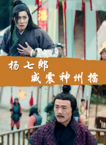 久久久午夜精品理论片